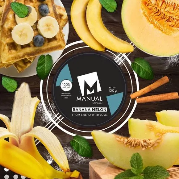 Banana-Melon