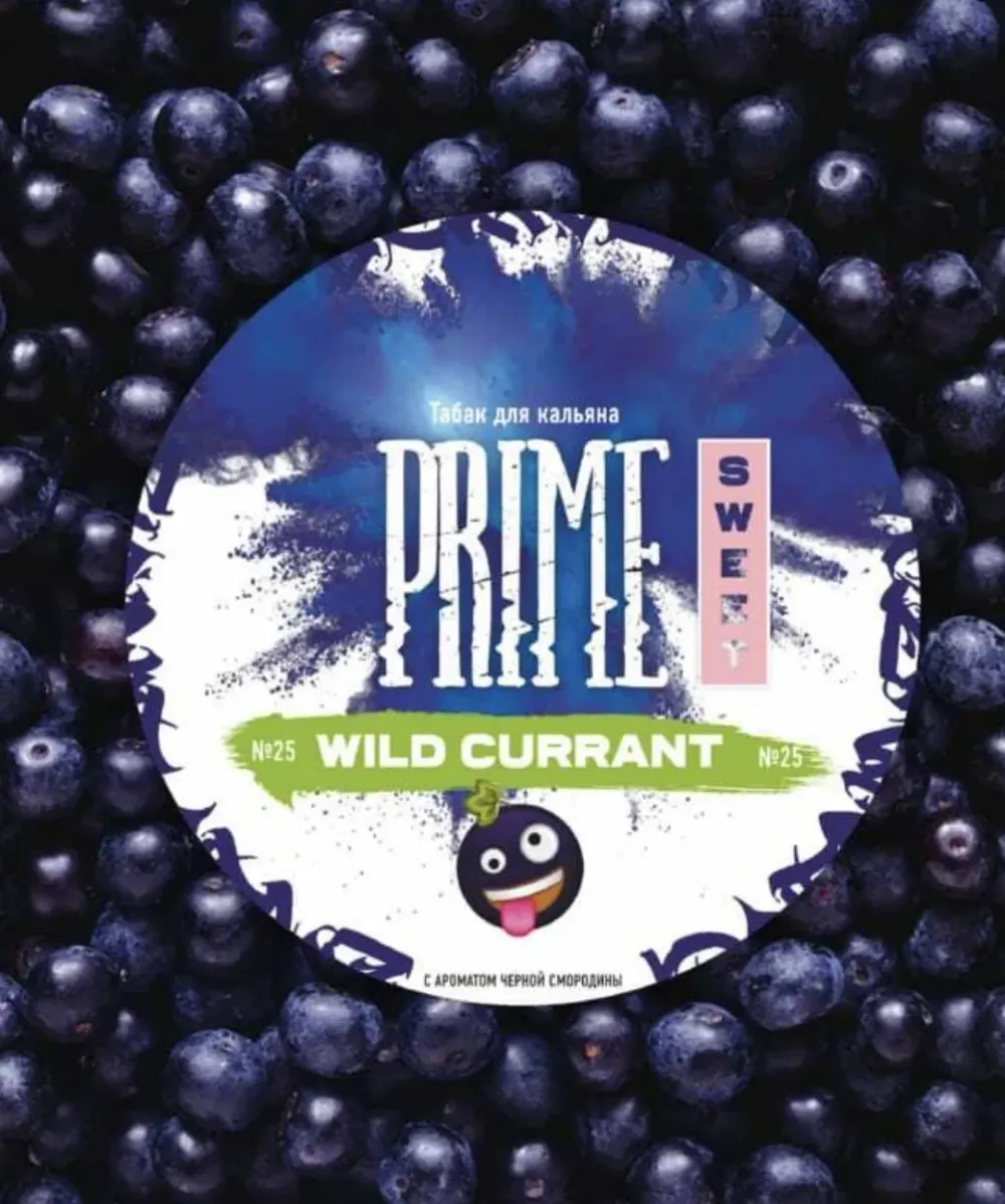 Wild Currant
