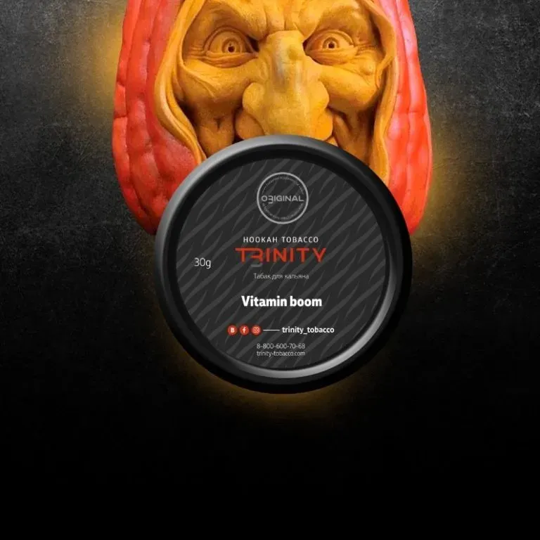 Vitamin boom