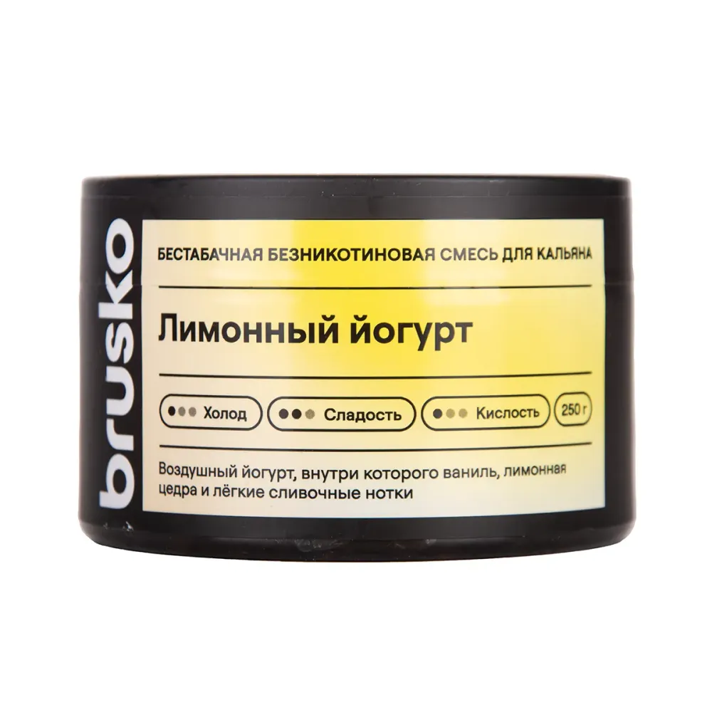 Лимонный йогурт