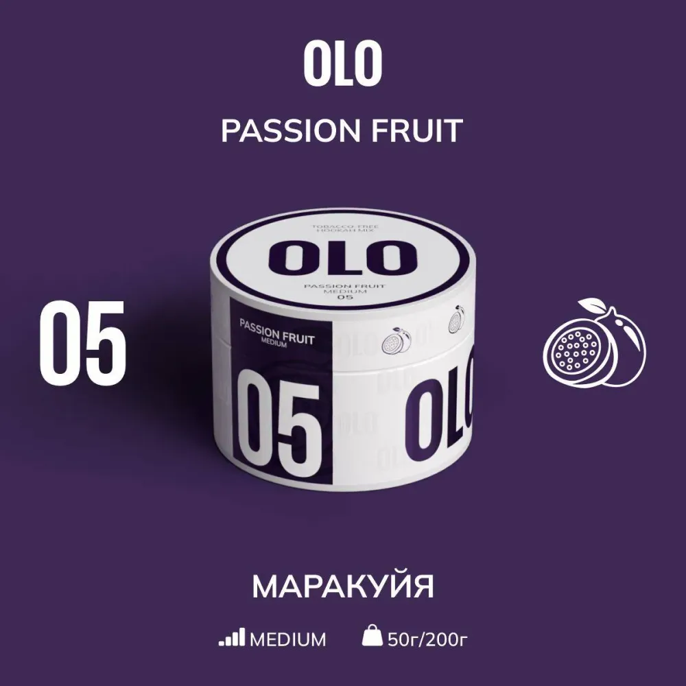 Passion Fruit