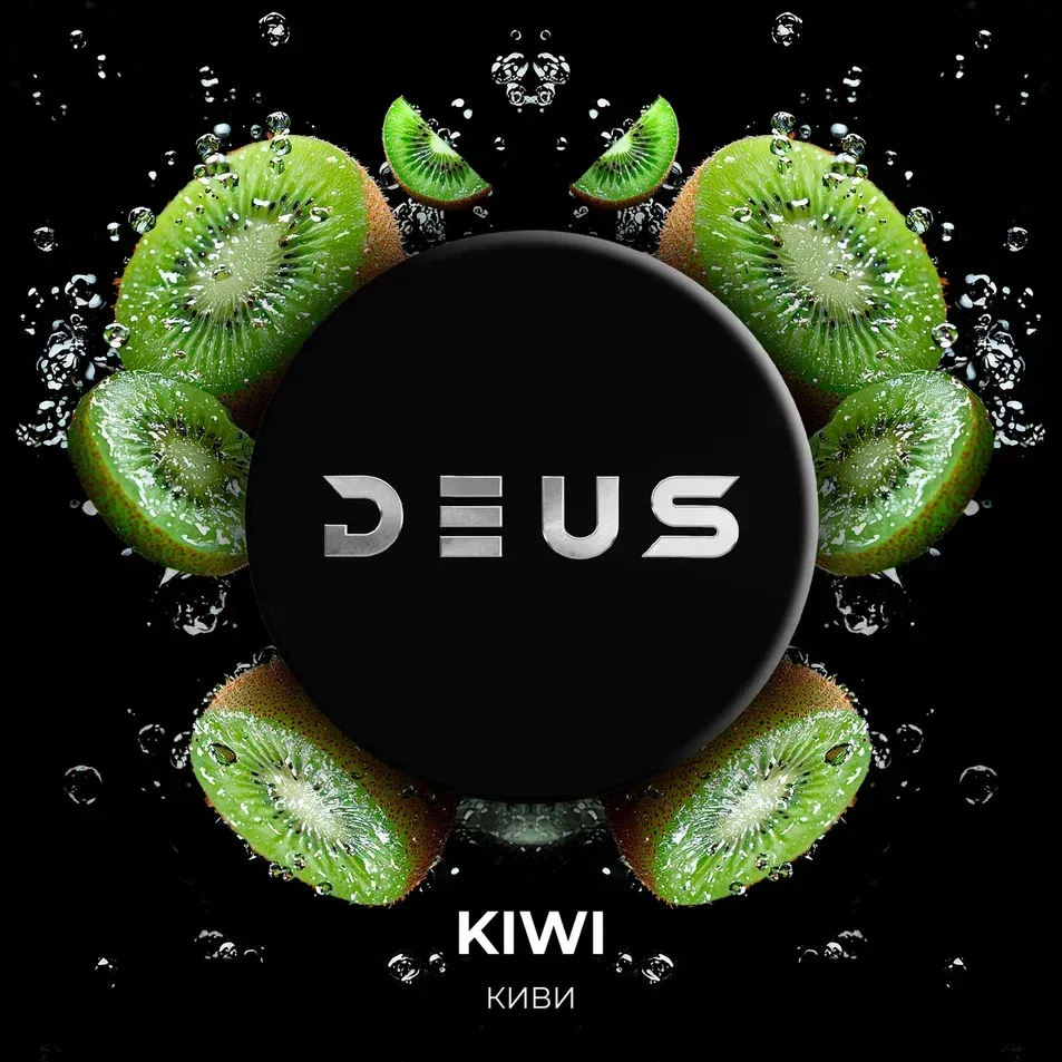 Kiwi