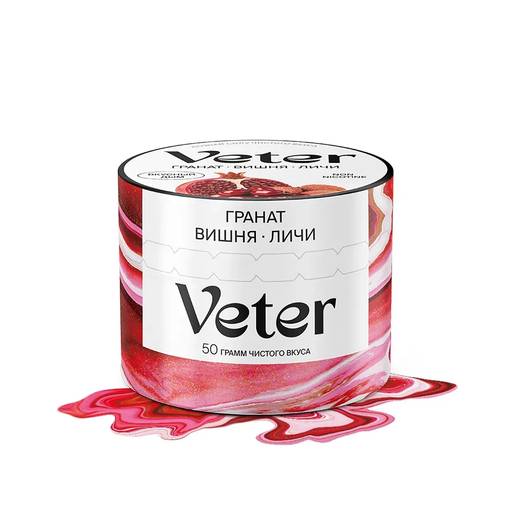 Гранат • Вишня • Личи