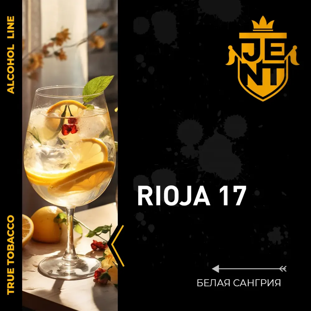 Rioja 17