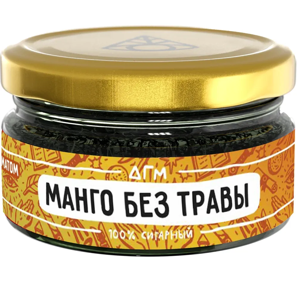 Манго без травы