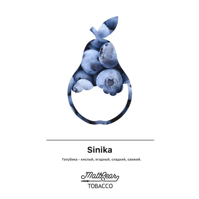 Sinika