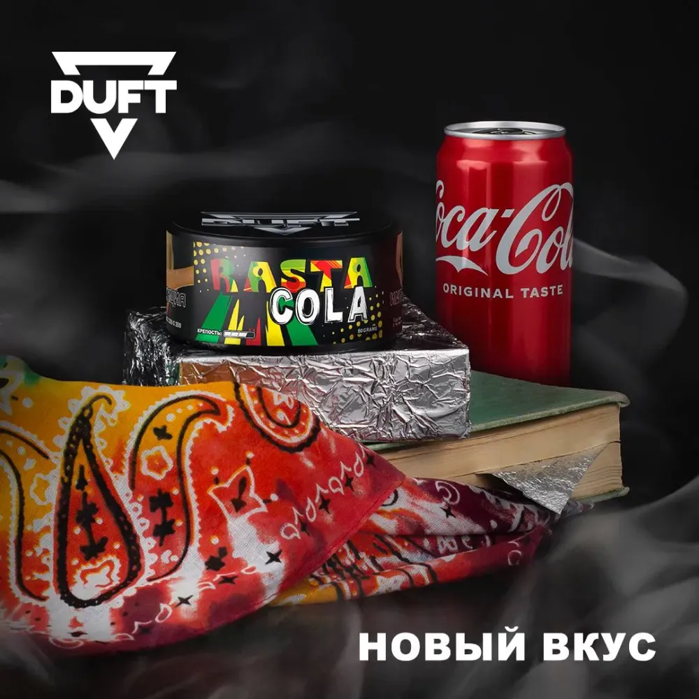 Rasta Cola