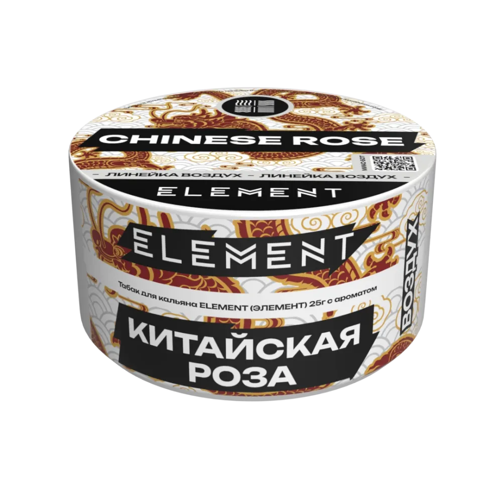 Китайская роза