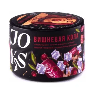 Вишневая кола