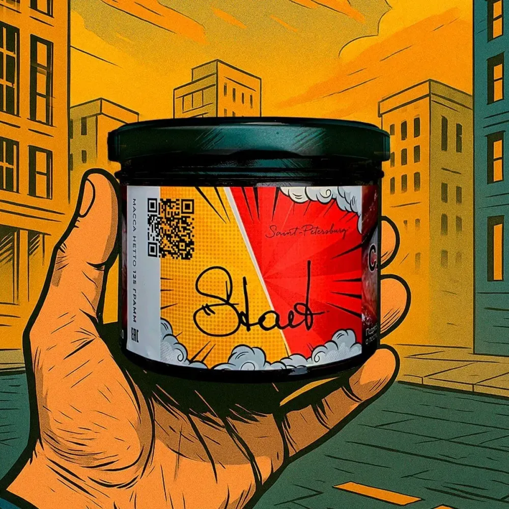 Stout