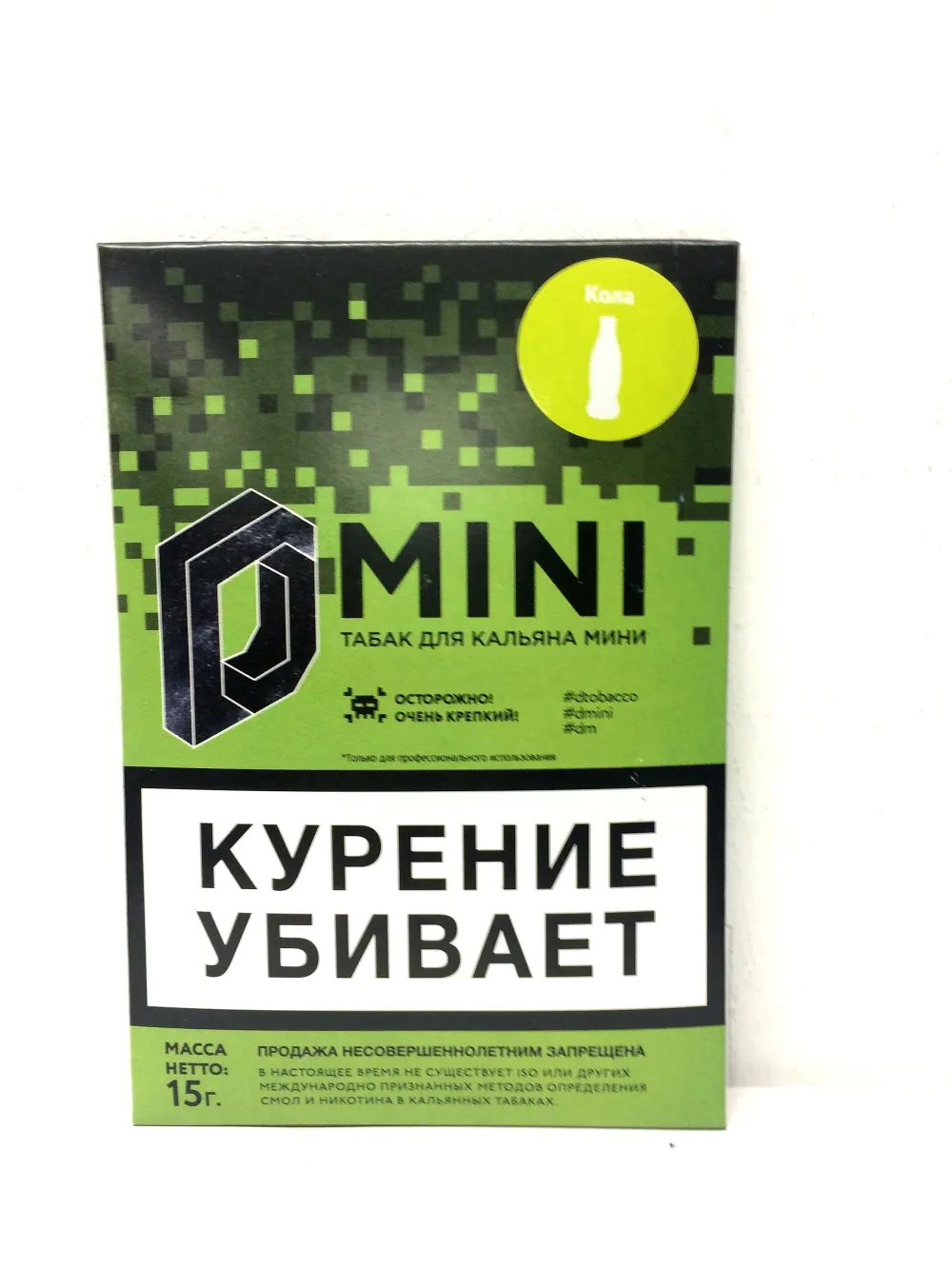 Кола