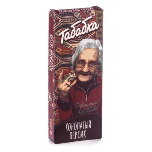 Конопатый персик