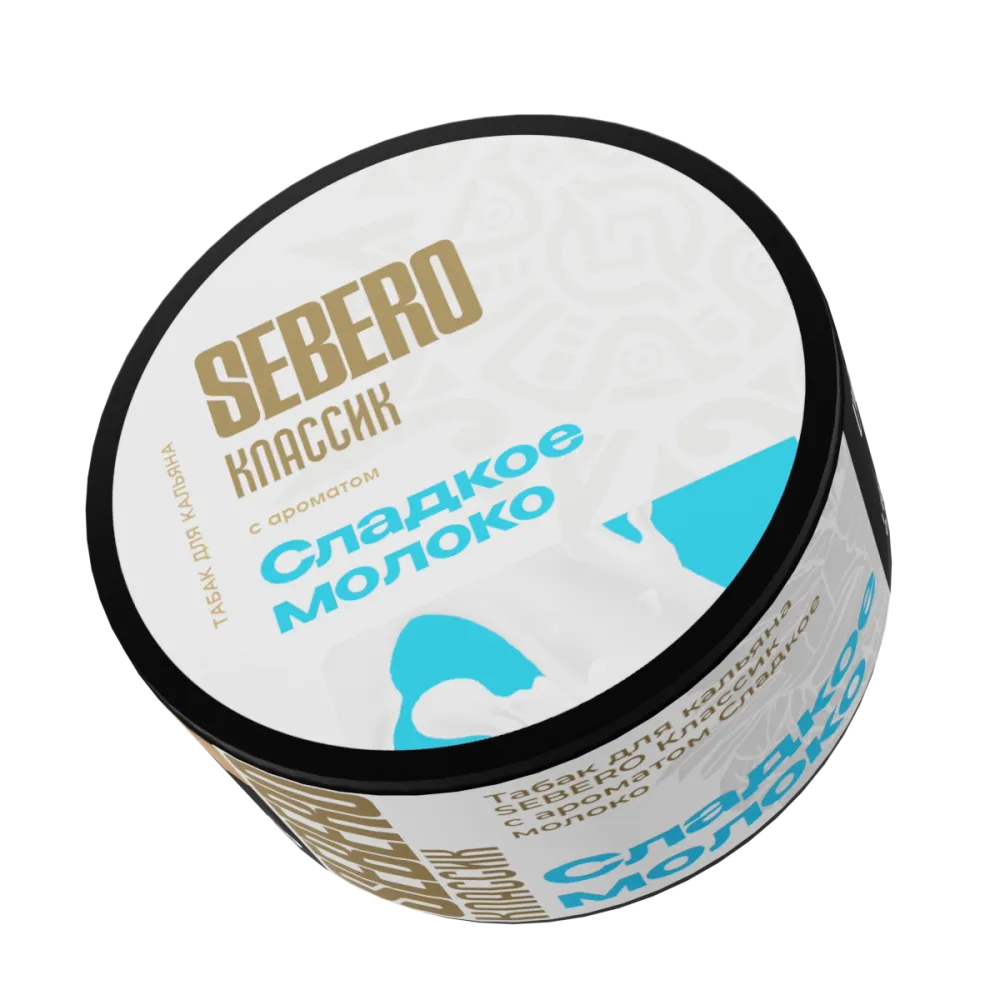 Сладкое молоко