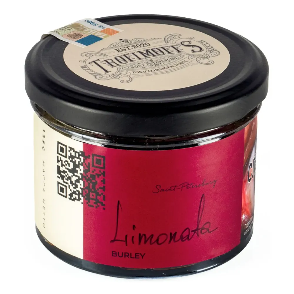 Limonata