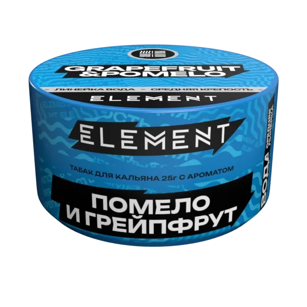 Помело и грейпфрут