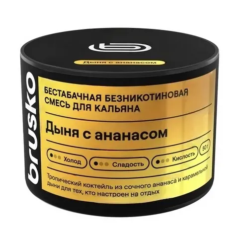 Дыня с ананасом