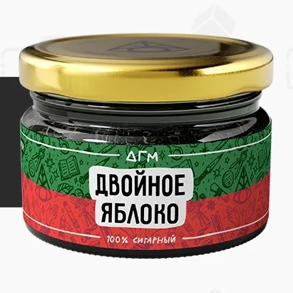 Двойное яблоко