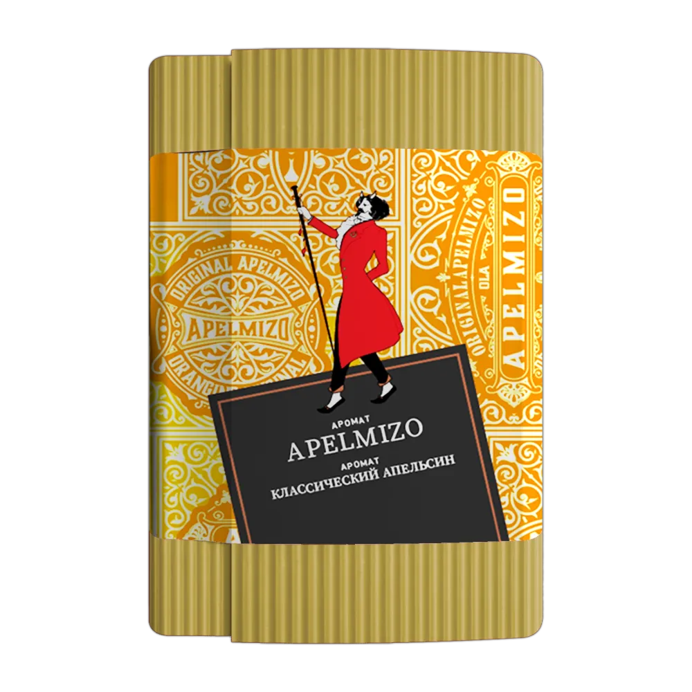 Apelmizo