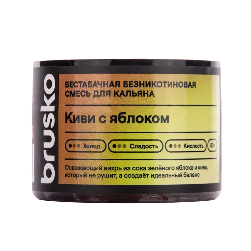 Киви с яблоком