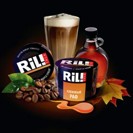 Raf Coffee + Maple Syrup