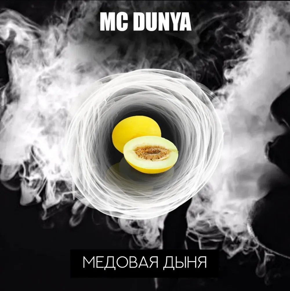 MC Dunya