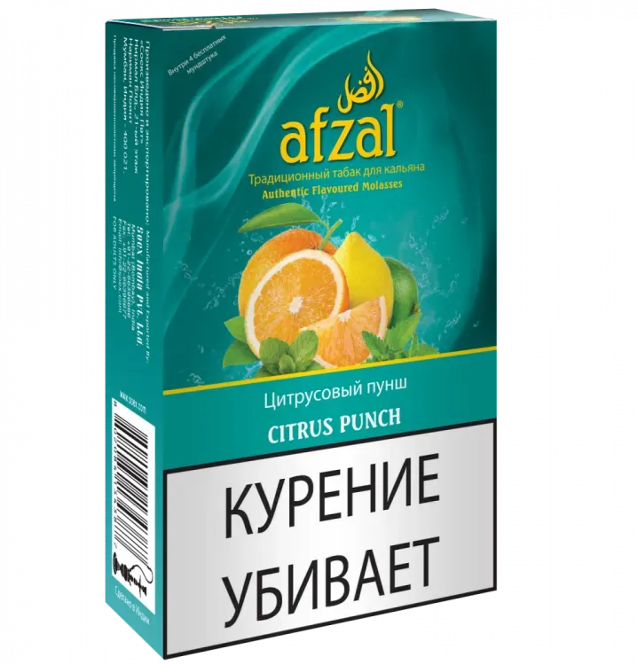 Citrus Punch