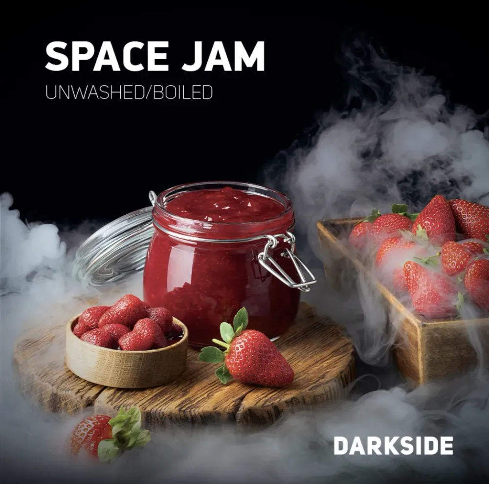 Space Jam