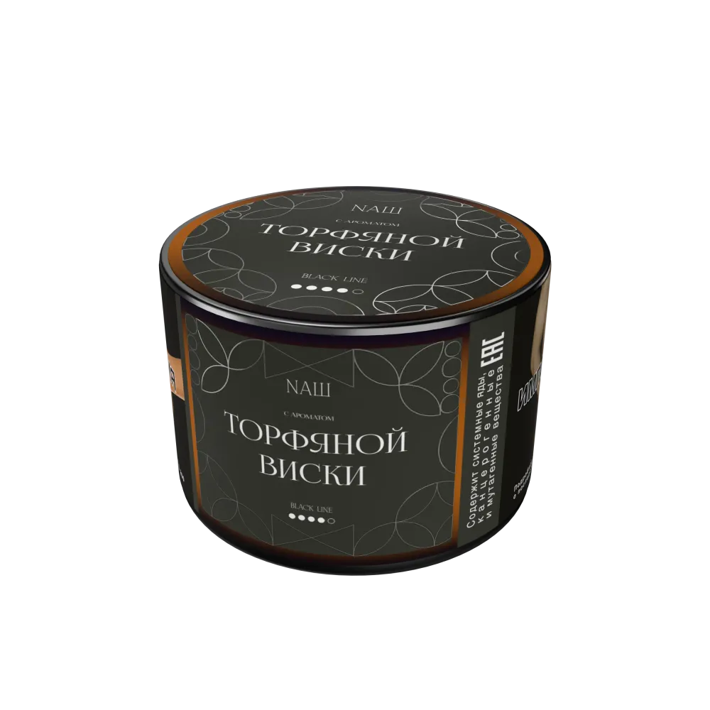 Торфяной виски