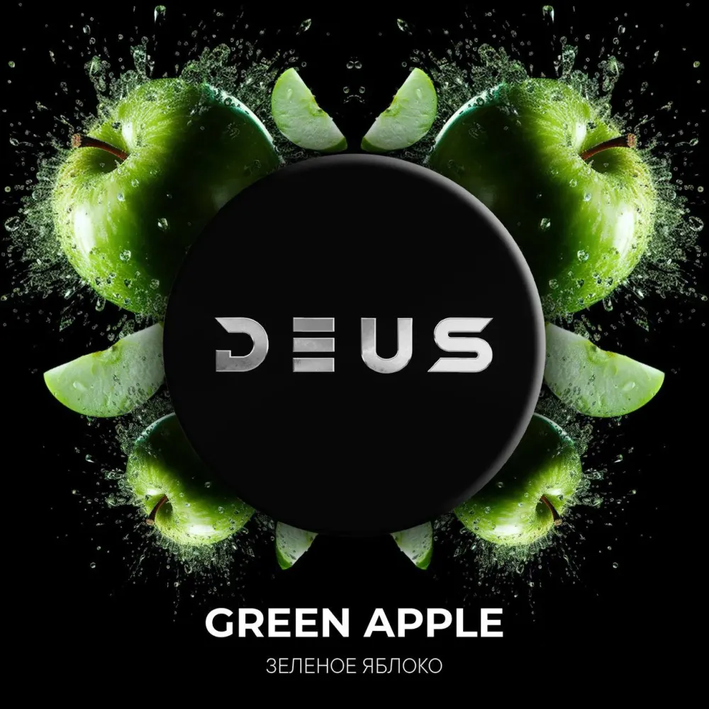 Green Apple