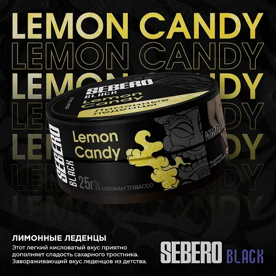 Lemon Candy