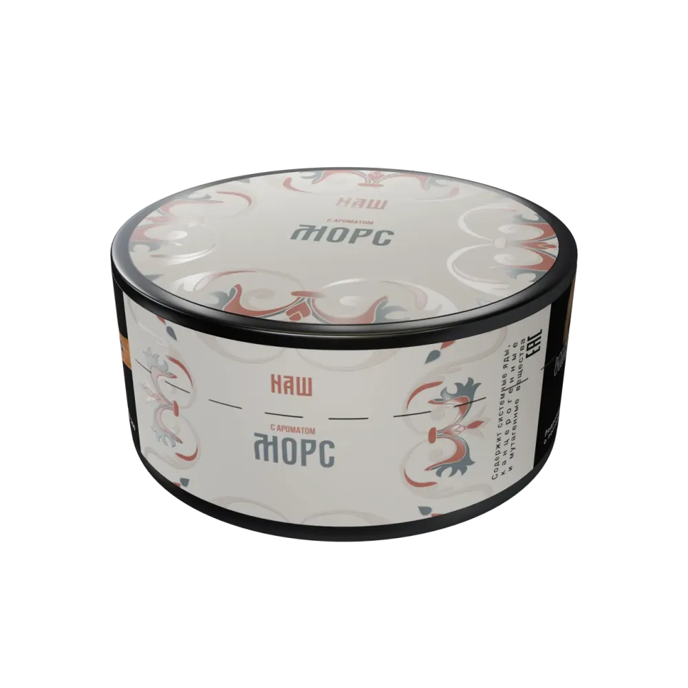 Морс