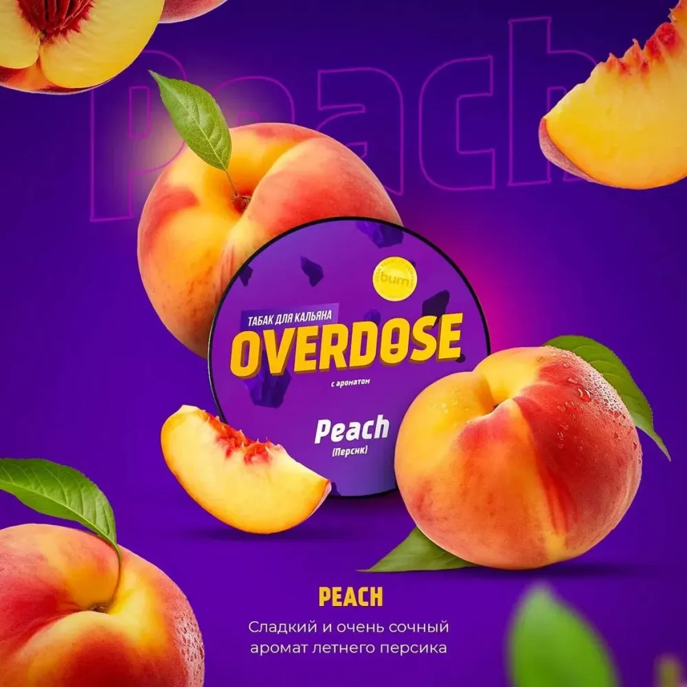 Peach