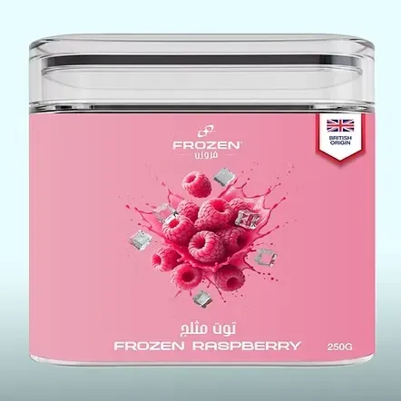 Frozen Raspberry