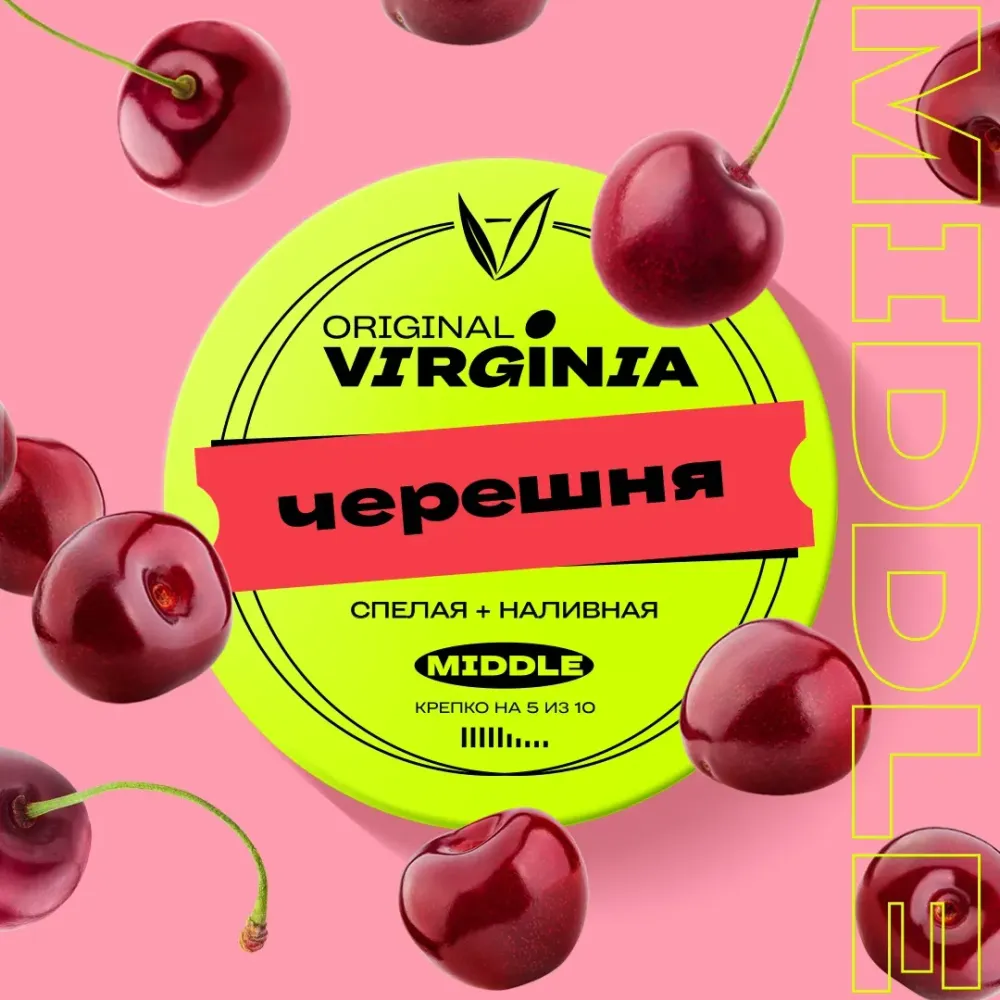 Черешня
