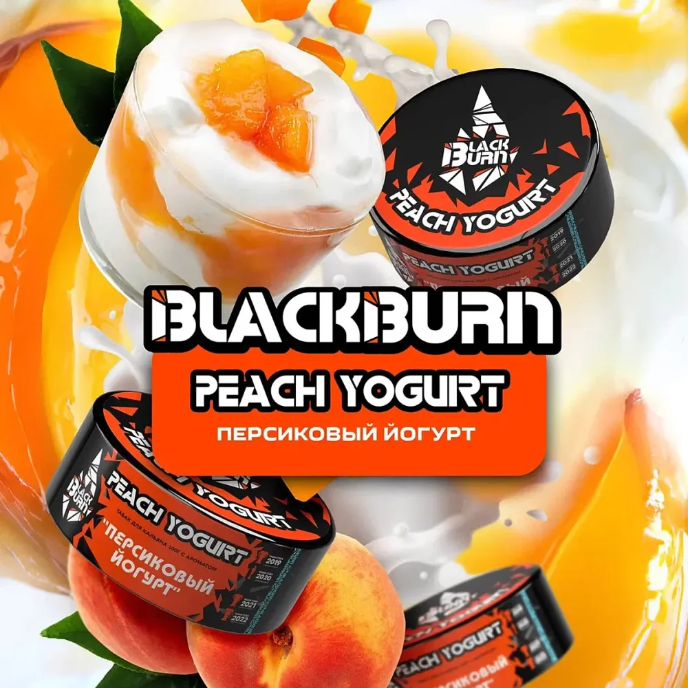 Peach Yogurt