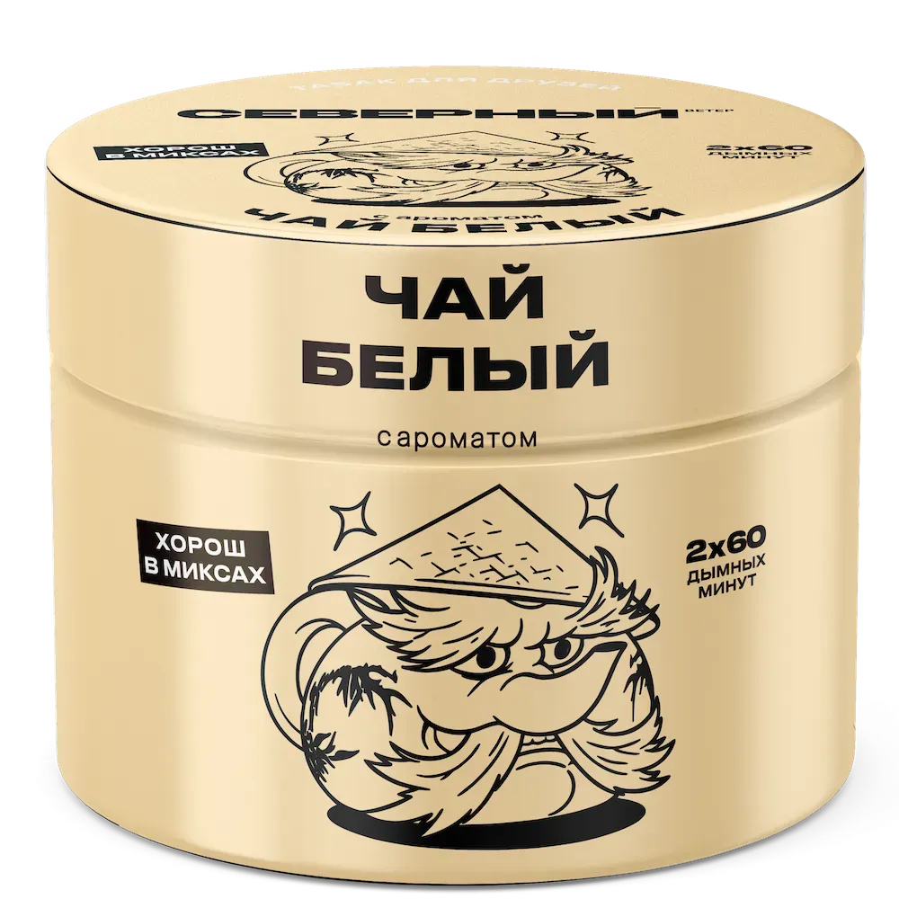 Белый чай