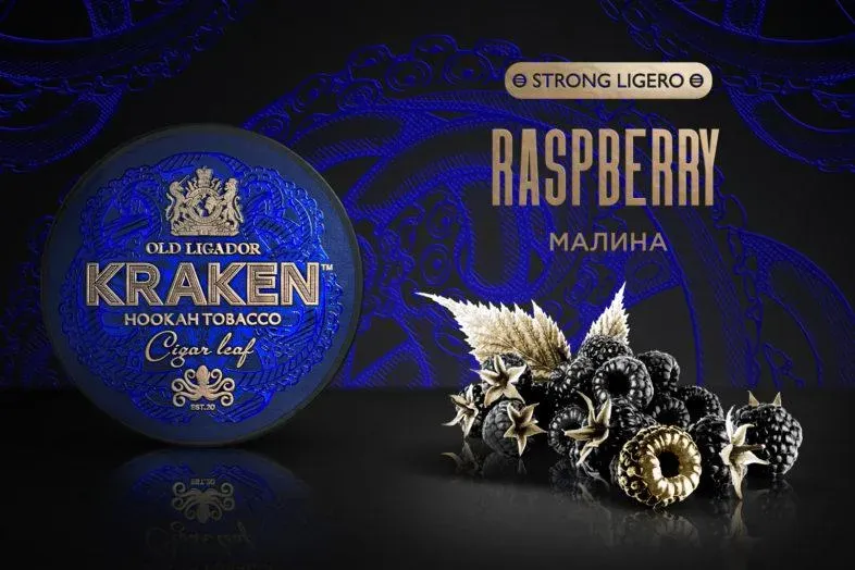 Raspberry