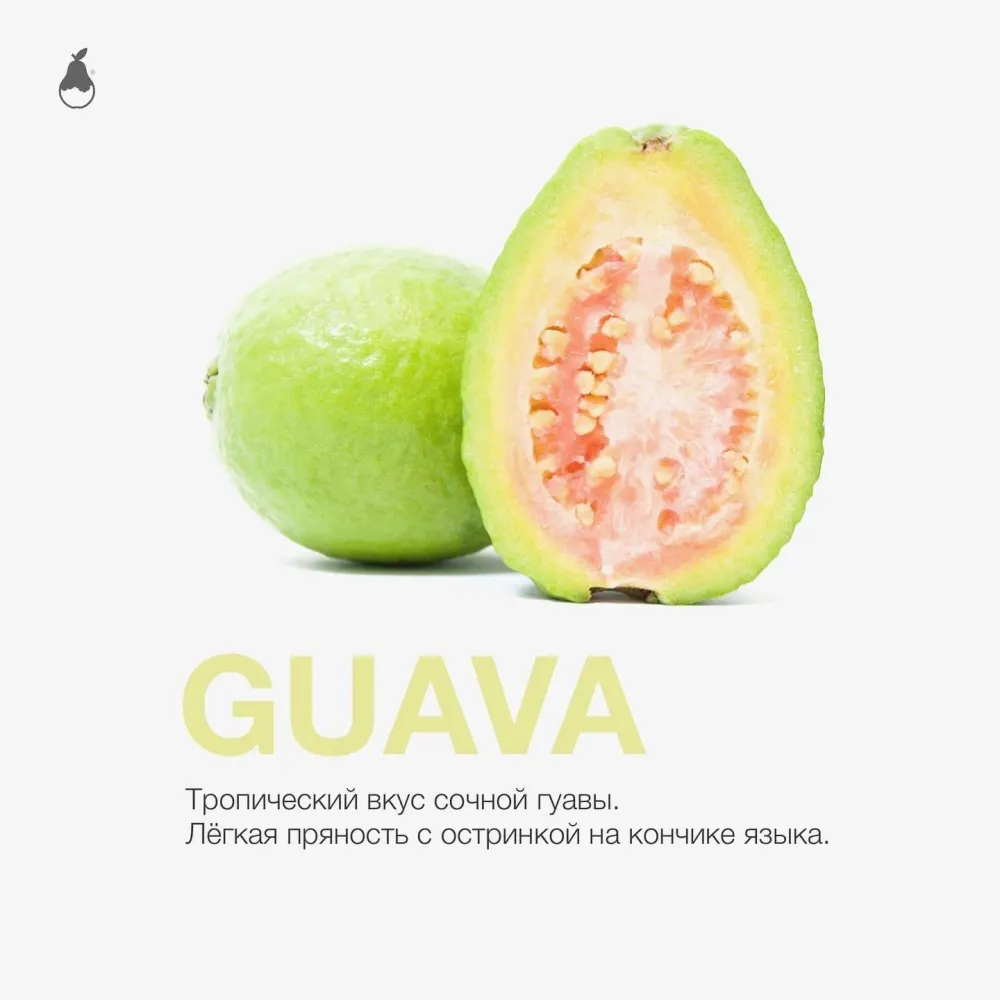 Guava