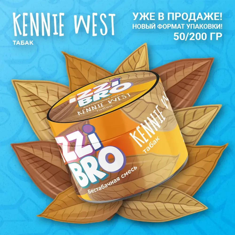 Kennie West