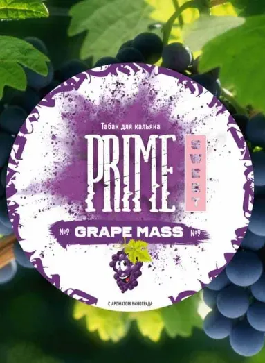 Grape Mass