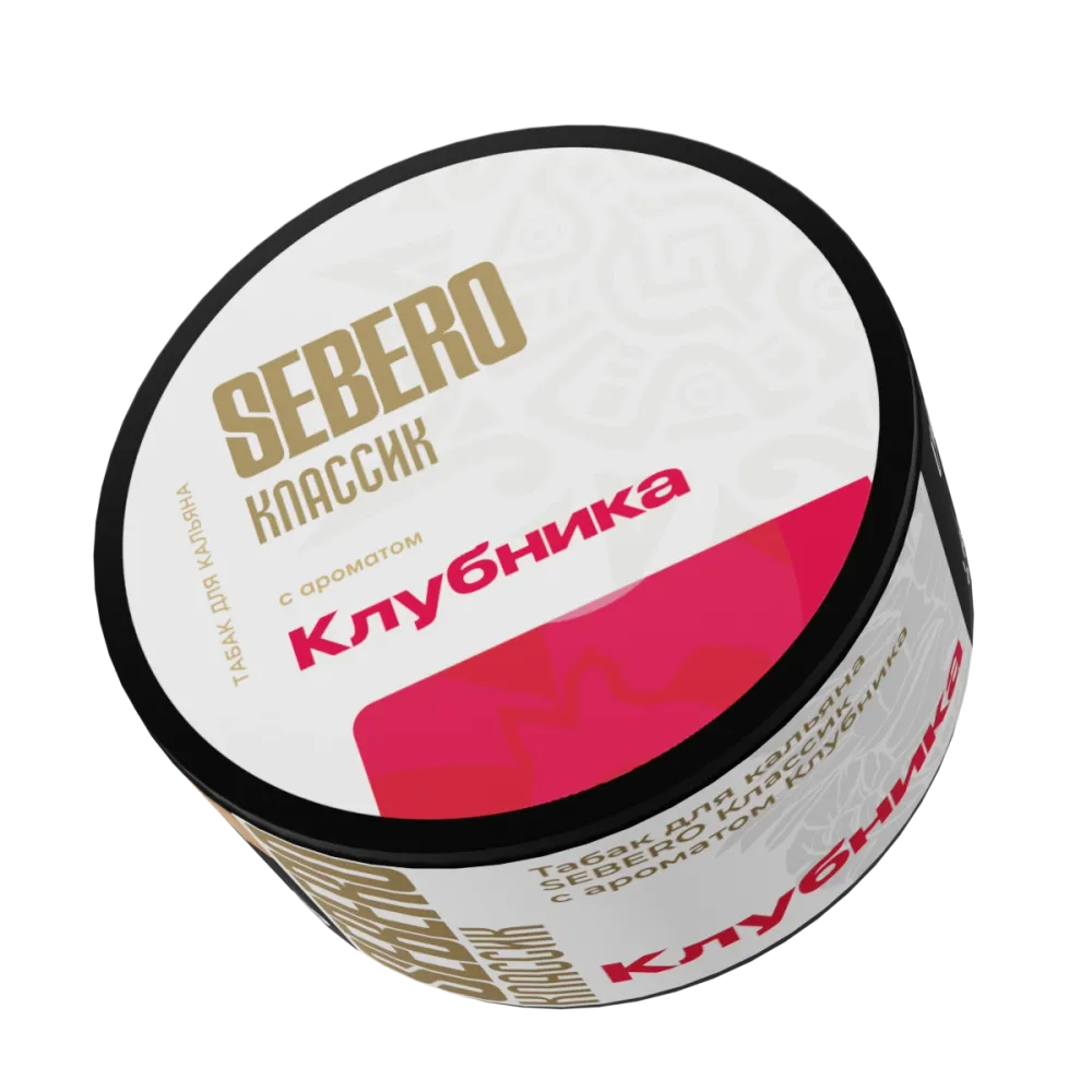 Клубника