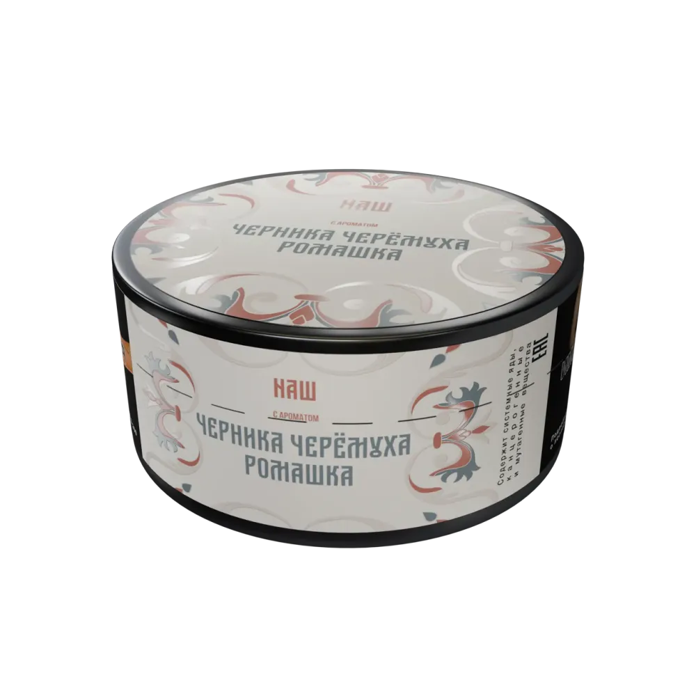 Черника черёмуха ромашка