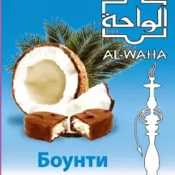 Bounty