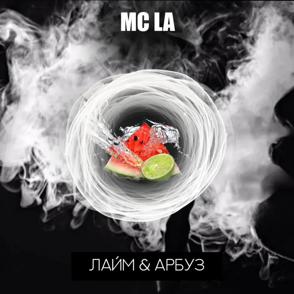 MC LA