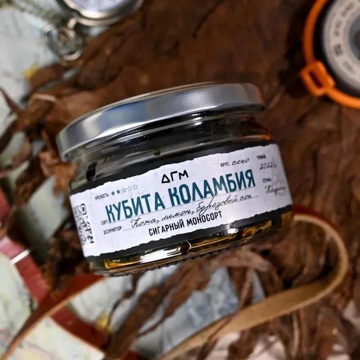 Кубита Коламбия