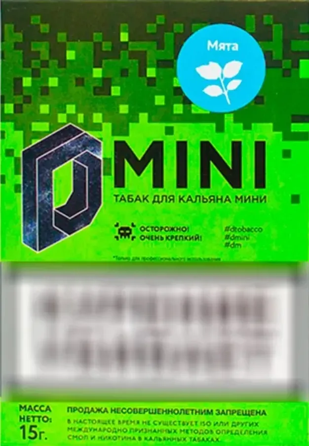Мята