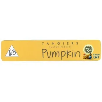 Pumpkin