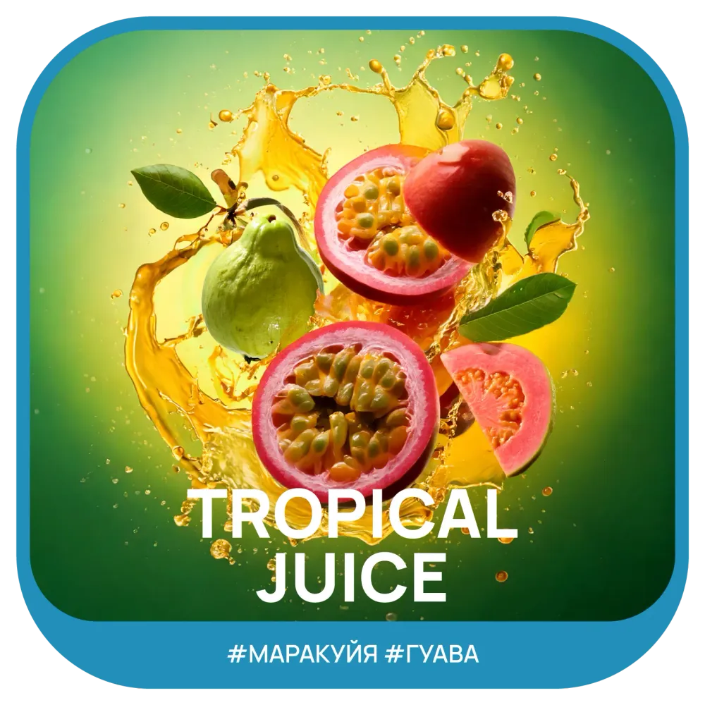 Tropical Juice