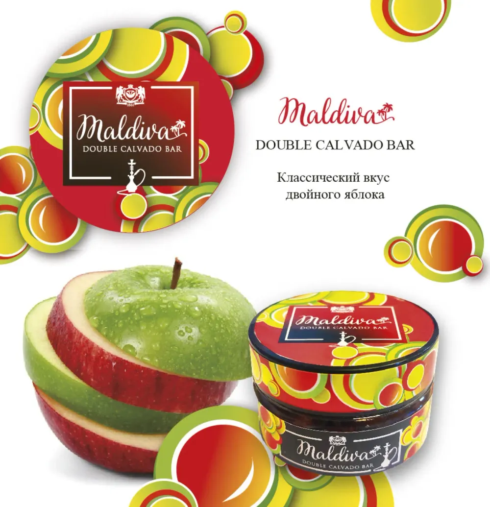 Double Calvado Bar