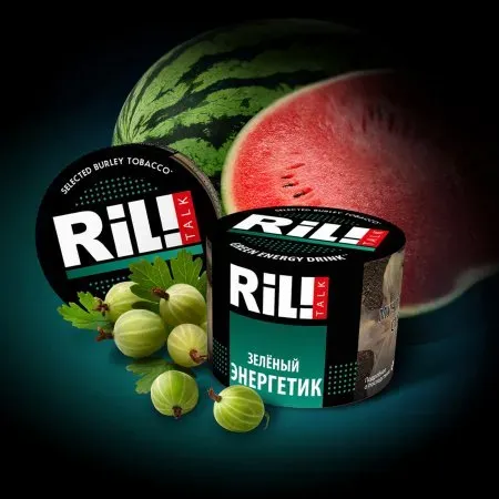 Green Energy Drink